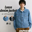 アウター ルーズ デニムジャケット M-LL メンズ ニッセン nissen