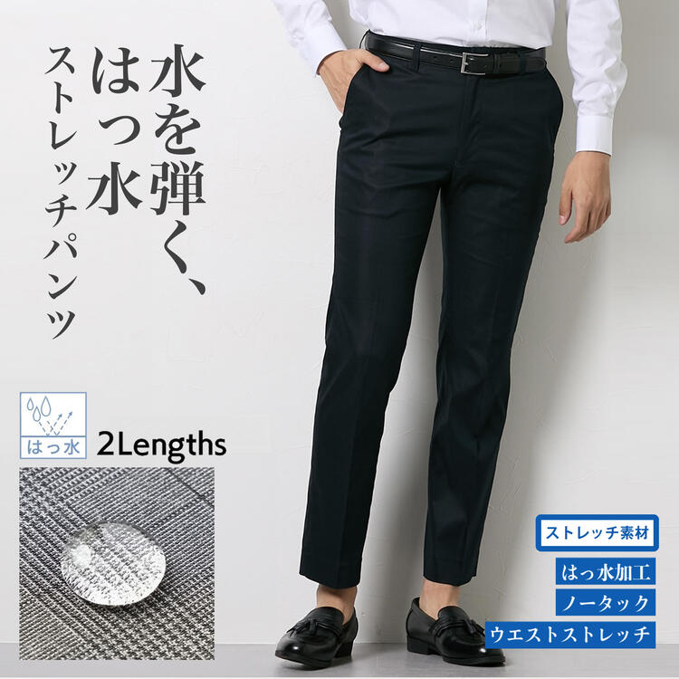  å Ϥÿ ȥå Ρå Բ75cm 76-91cm 礭  ˥å nissen