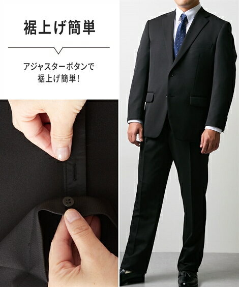 2025年最新】be5 スーツの人気アイテム - メルカリ