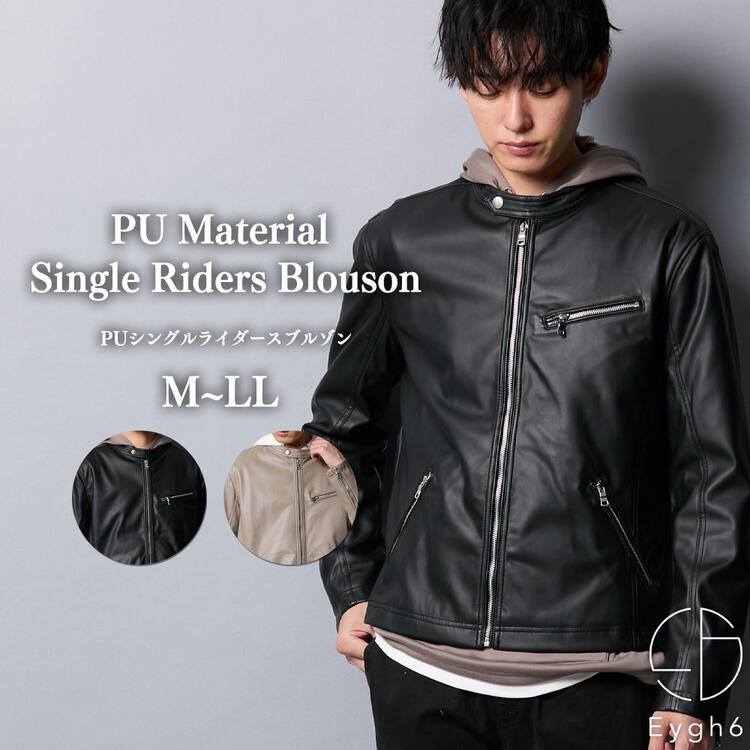 アウター ライダース PU シングル ブルゾン M-LL メンズ ニッセン nissen