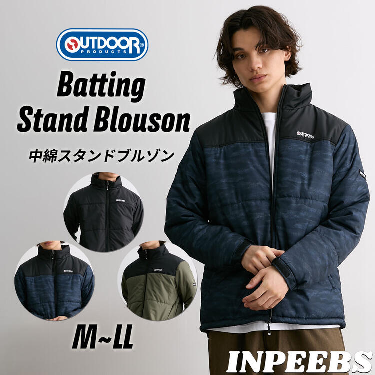 楽天市場】outdoor products ダウンジャケット(フード(有/無 楽天市場】outdoor products ダウンジャケット(フード(有/無