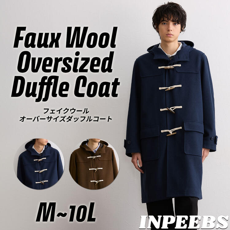 楽天市場】ダッフルコート 大きいサイズ(メンズファッション 楽天市場】ダッフルコート 大きいサイズ(メンズファッション