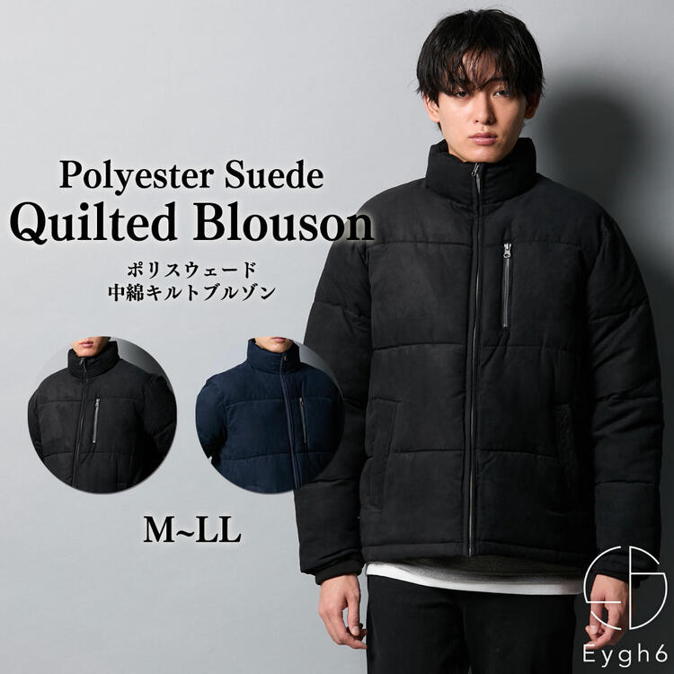 アウター ブルゾン ポリスウェード 中綿 キルト M-LL メンズ ニッセン nissen