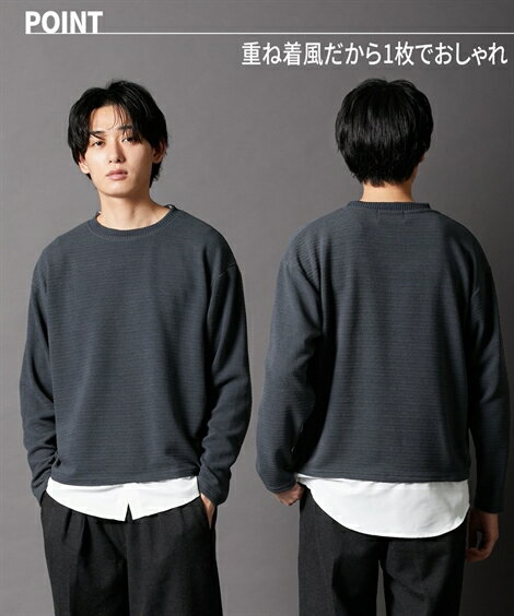 セットアップ レディース 秋冬 ポリエステル 立体プリント 花柄 長袖シャツ 長ズボン 通勤 オフィス きれいめ エレガント 上品 大人カジュアル ホワイト