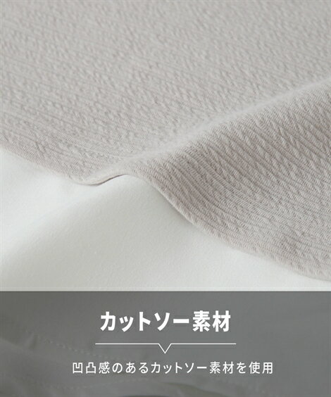 セットアップ レディース 秋冬 ポリエステル 立体プリント 花柄 長袖シャツ 長ズボン 通勤 オフィス きれいめ エレガント 上品 大人カジュアル ホワイト