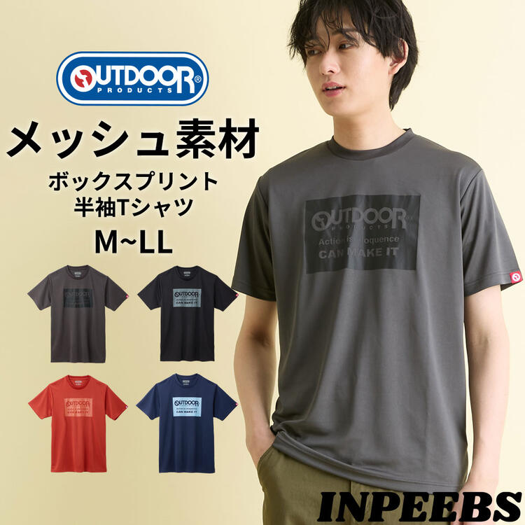 メーカー取次】ALSTYLE アルスタイル 1301 アダルト S/S クルー