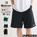 ハーフパンツ ストレッチ はっ水 カラーハーフパンツ ファーストダウンエクスプロレーションギア M-LL メンズ ニッセン nissen