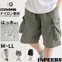 ワイドカーゴパンツ ナイロン ハーフ コンバース M-LL メンズ ニッセン nissen