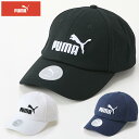 ファッション雑貨 PUMA プーマ エッセンシャルBB キャップ メンズ ユニセックス ニッセン nissen