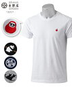 下着 インナー Tシャツインナー 半袖 永楽屋 ワンポイント 半袖Tシャツインナー M-LL メンズ ニッセン nissen