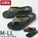 靴 シューズ トングサンダル クッションフットベッド EDWIN エドウイン M-LL メンズ ニッセン nissen