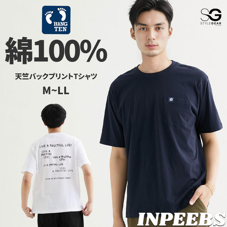 トップス 1960's HANG TEN 楽天市場】HANG TEN ハンテン（ブランドハンテン）（Tシャツ