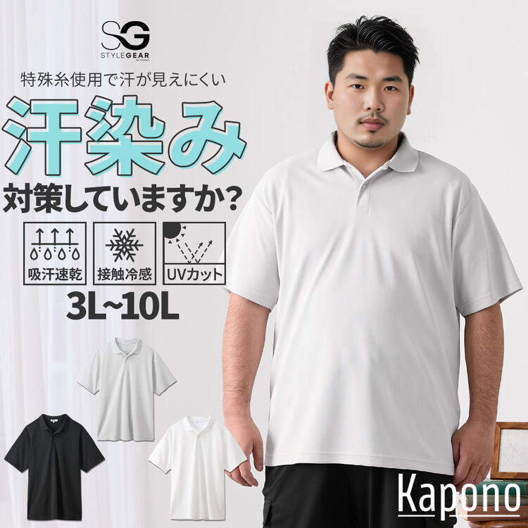 楽天市場】ナイキ ポロシャツ（サイズ（S/M/L）4L）の通販