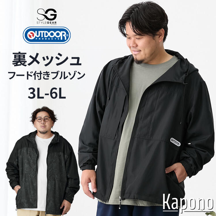  ֥륾 ΢å ադ ȥɥץ 3L-8L 礭  ˥å nissen