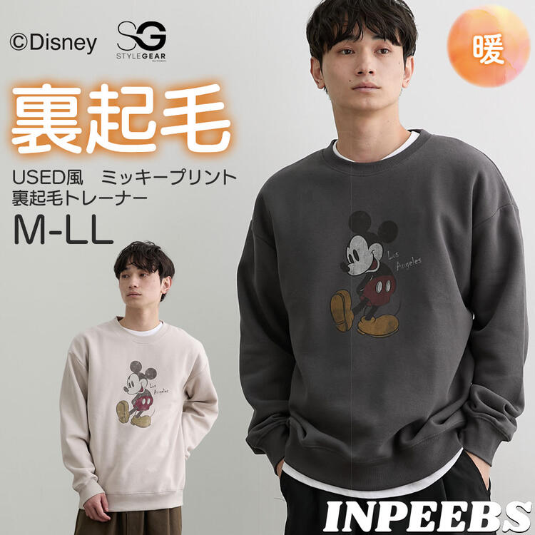 裏起毛トレーナー USED風 ミッキープリント M-LL メンズ ニッセン nissen