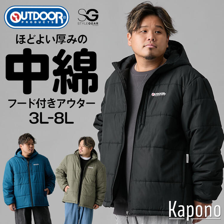  ʥ ադ ȥɥץ 3L-8L 礭  ˥å nissen