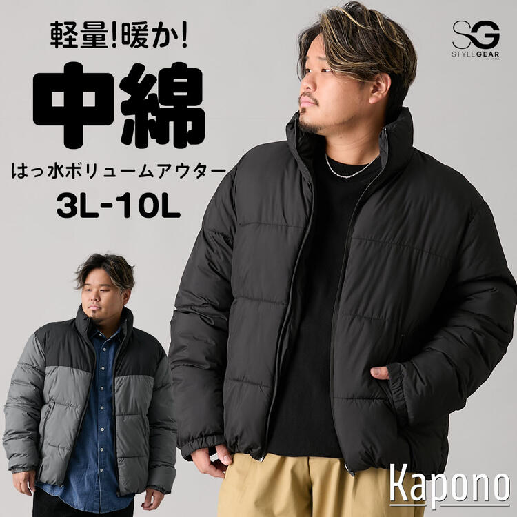 ܥ塼ॹɥ  Ϥÿ 3L-10L 礭  ˥å nissen