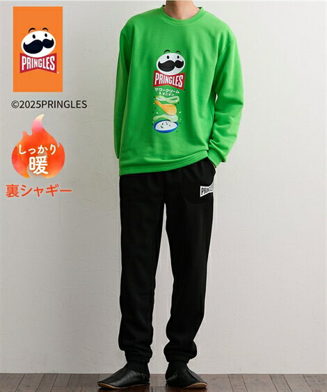 ルームウェア 裏シャギー ルームウェア上下セット プリングルズ PRINGLES M-8L 大きいサイズ メンズ ニ..