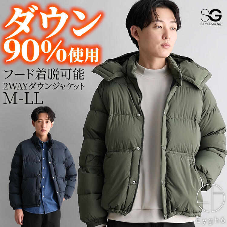 󥸥㥱å աæǽ 2WAY M-LL  ˥å nissen