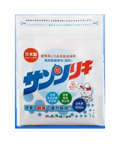 酸素の力 21世紀の酸素系多目的洗浄剤 サンソリキ1ケース（普及版600g×12個）（宅配便でご対応！）