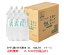 かぞく想いの天然水　赤ちゃん の ミルク やお年寄りにも優しい 島根県 の ミネラルウォーター　2L ボトル6本入り箱1ケース 送料無料