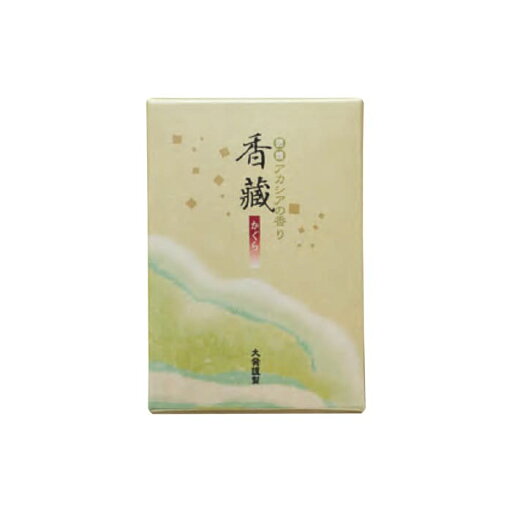 大発 香藏 かぐら ミニ 微煙 75g 線香 お香 大発 香藏 かぐら ミニ 微煙 75g 線香 お香