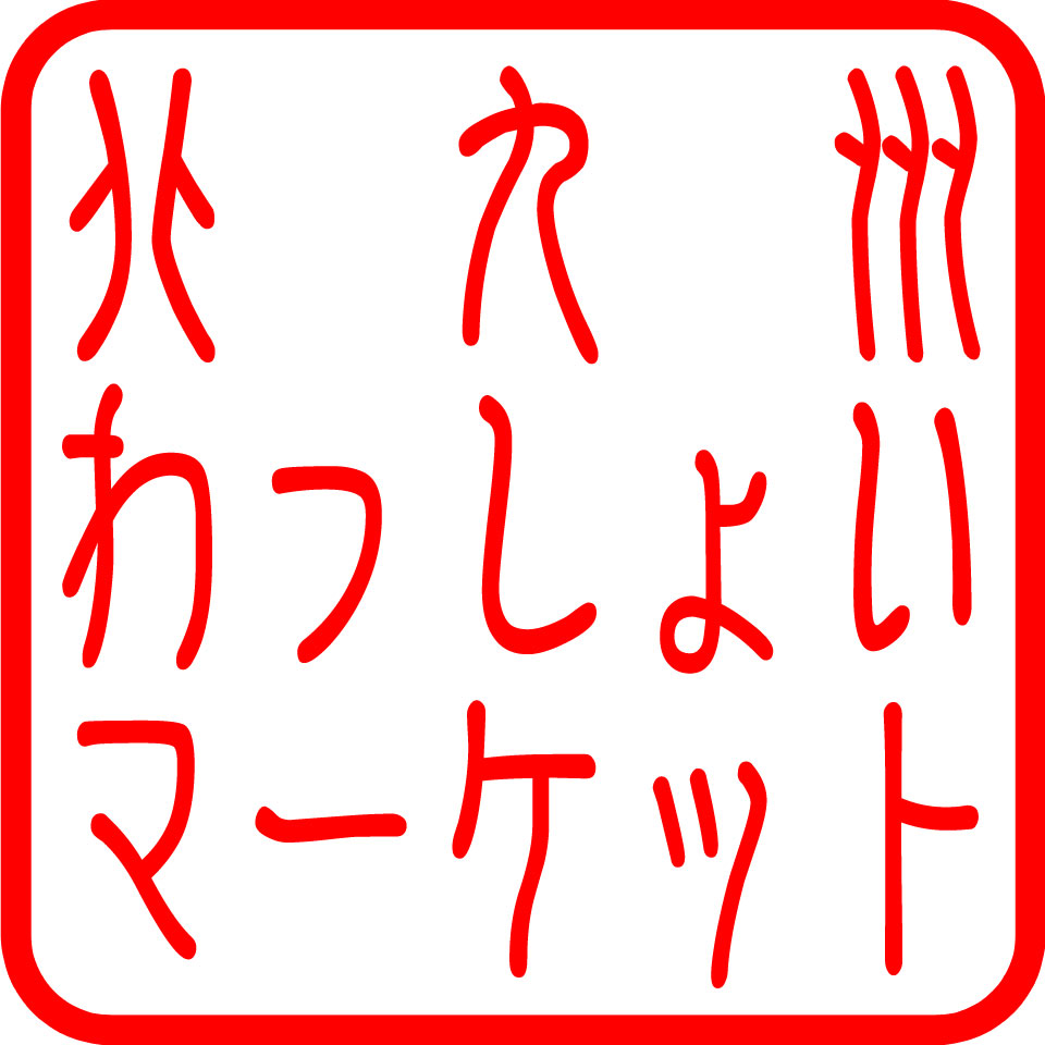 Shop icon