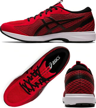 20春夏　アシックス ライトレーサー　2　ワイド　asics LYTERACER 2 WIDE 1011A677.600　レッド　メンズ　ランニングシューズ【店頭受取対応商品】【RSP】