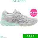 40％OFF　19春夏　アシックス　asics　GT-4000　レディース　1012A145　020:DARK GREY/SAFETY YELLOW　グレー　ランニングシューズ　ウルトラマラソン【店頭受取対応商品】【RSP】[06ASMD][SALE]【ラッキーシール対応】