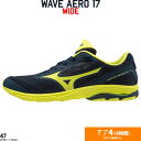 19春夏　ミズノ　ウエーブエアロ17ワイド　mizuno WAVE AERO 17 WIDE　J1GA1936　47 ： ネイビー×イエロー　メンズ　ランニングシューズ　3E相当　【店頭受取対応商品】【RSP】【ラッキーシール対応】