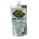 べスパ ベスパ プロ VESPA PRO 80ml 312088 アミノ酸100％のハイパフォーマンススポーツサプリ 生ローヤルゼリー 天然プロポリス 天然素材のみ使用【スポーツサプリメント】