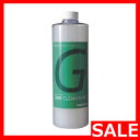22%OFF 17/18 ガリウム GALLIUMツーウェイ...