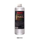 スウィックス　SWIX リムーバーリキッド(500ml) I0064J