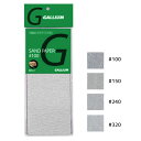 ガリウム GALLIUM サンドペーパー(4枚入り) TU0032#100 TU0033#150 TU0034#240 TU0035#320
