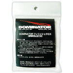 DOMINATOR ドミネーター　フィニッシュクロス（2枚入り） 　静電気防止加工済　