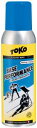 20％OFF　　トコ　Toko Base Performance Liquid Parafin ブルー（125ml）　ハイドロカーボンリキッドワックス　 5502046　【店頭受取対応商品】