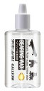ガリウム GALLIUM SPEED Lube WAX (30ml) GC0014