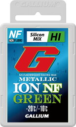 ガリウム　GALLIUM　METALLIC ION NF GREEN (50g) GS5013 ノーフッ素ワックス　レーシングワックス