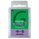 ガリウム GALLIUM EXTRA BASE VIOLET(100g) SW2075