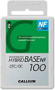 ガリウム　GALLIUM HYBRID BASE NF100 (100g)SW2221