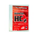 DOMINATOR ドミネーター　BOOSTERシリーズ　HC2（0～-7℃）400g　ハイドロカーボン・ワックス