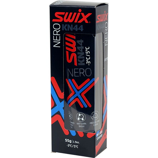 スウィックス　ネロクリスター (55g) 　SWIX Universal Racing Klister　KN44　気温+5℃〜雪温-3℃