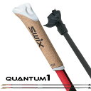 スウィックス　ポール　クアンタム 1 SWIX POLE QUANTUM 1 RCQ10-00　※ストラップ別売り※　クロスカントリースキー　ポール　ストック