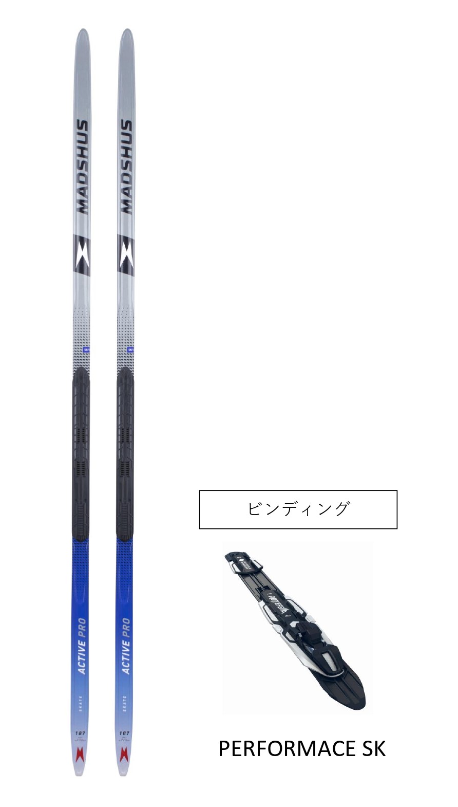 楽天市場】MADSHUS クロスカントリースキーの通販 楽天市場】MADSHUS クロスカントリースキーの通販