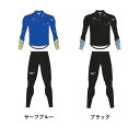 ミズノ クロスカントリースキーレーシング ツーピース MIZUNO X-CONTRY RACING TWO-PIECE Z2JHBF03 2カラー クロスカ...
