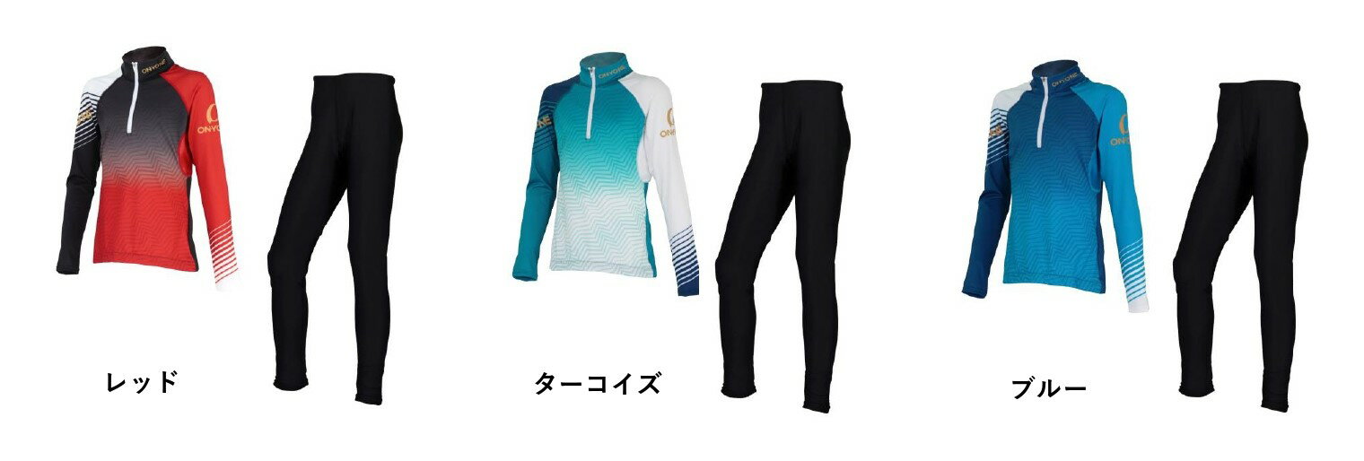 楽天市場】クロスカントリー ジュニアの通販 楽天市場】クロスカントリー ジュニアの通販