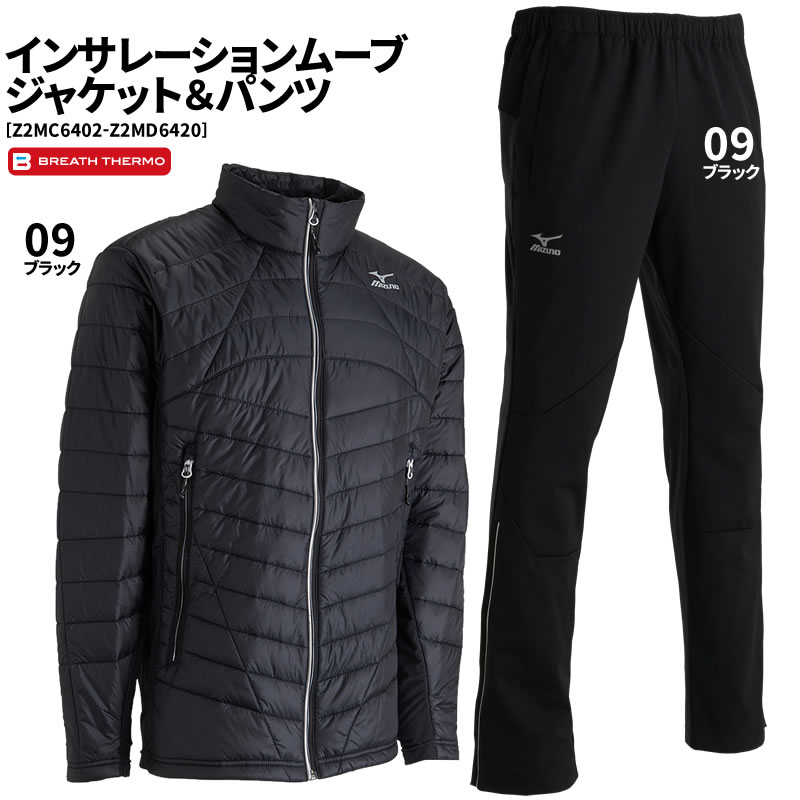 https://item.rakuten.co.jp/nissensports/z2mc6402-z2md6420-09/