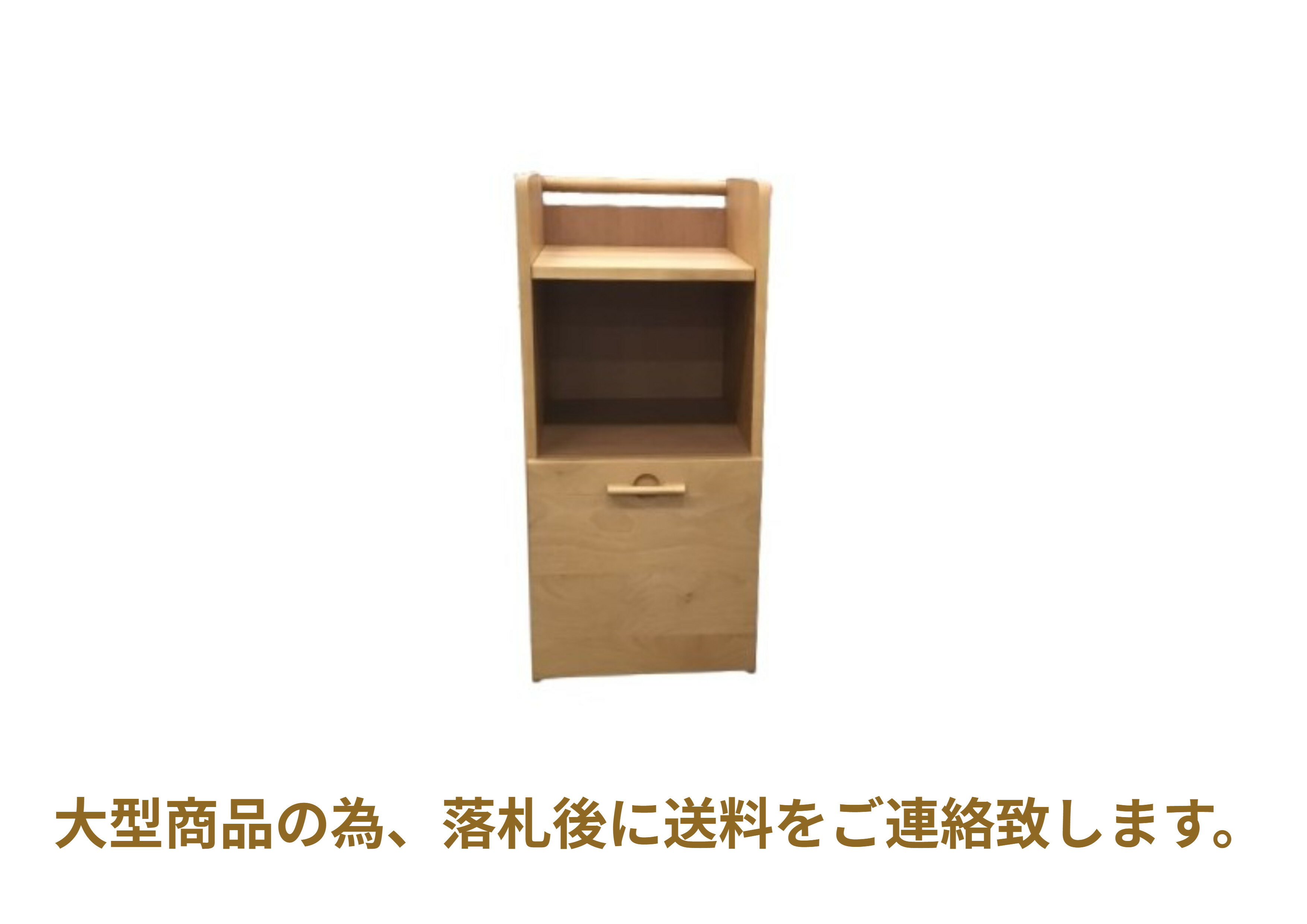 イトーキ ランドセルラック かばんラック 幅35cm