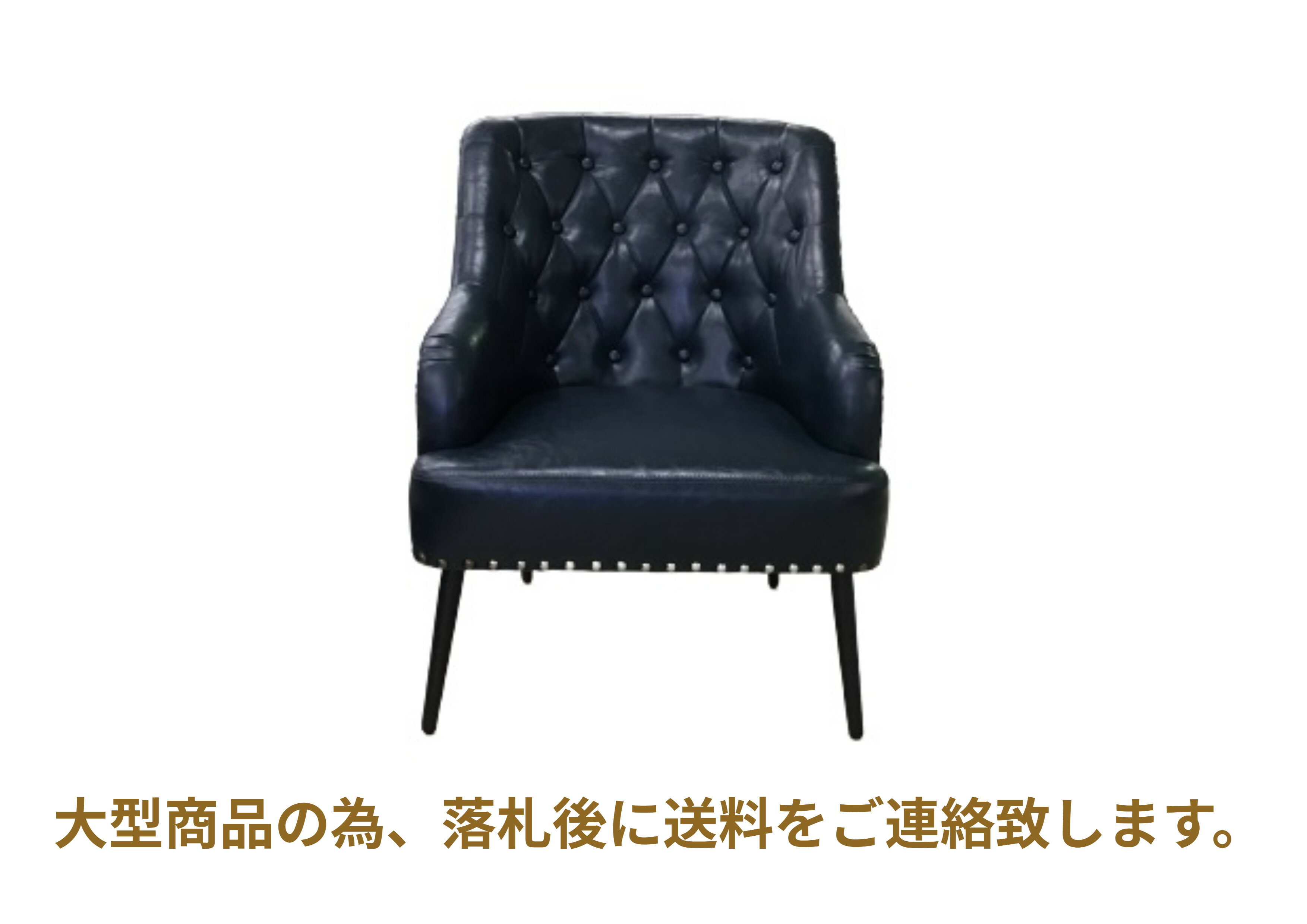 ソファ 1人掛 PUレザー ブルー ソファー 一人掛