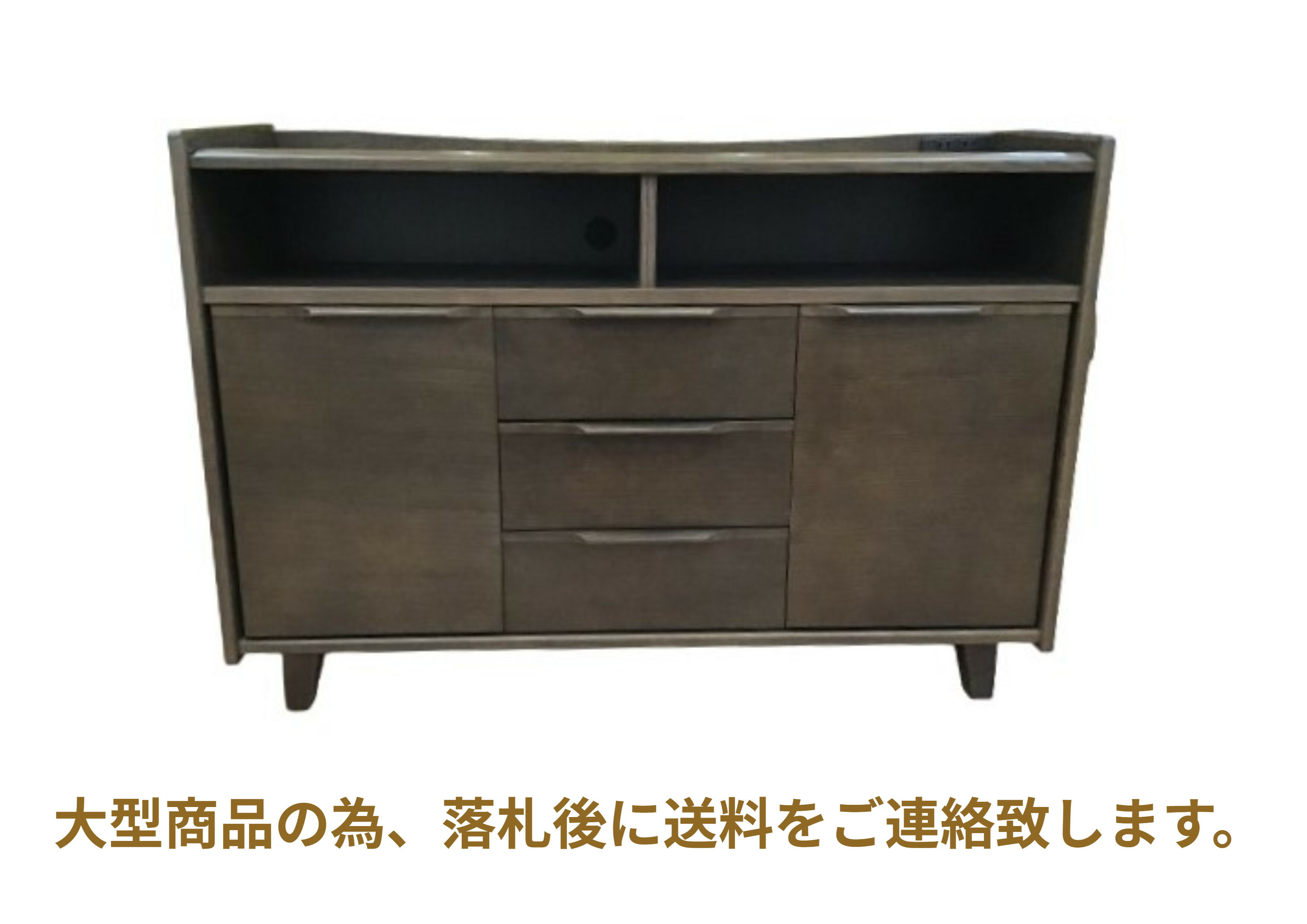 リビングボード サイドボード キャビネットTVボード 幅120cm ブラウン(3)